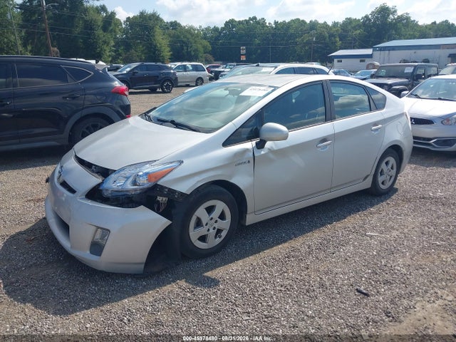 Aukcja sprzedaży 2011 Toyota Prius Three, vin: JTDKN3DU2B1470665, numer aukcji: 45978480