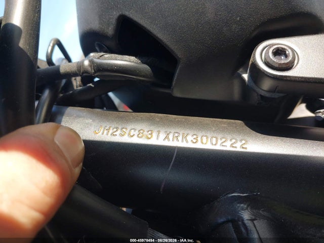 Aukcja sprzedaży 2024 Honda Cmx1100 D, vin: JH2SC831XRK300222, numer aukcji: 45978494