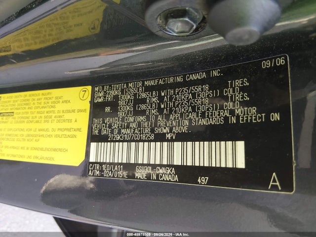 2007 Lexus Rx 350 მანქანა იყიდება აუქციონზე, vin: 2T2GK31U77C018258, აუქციონის ნომერი: 45978509