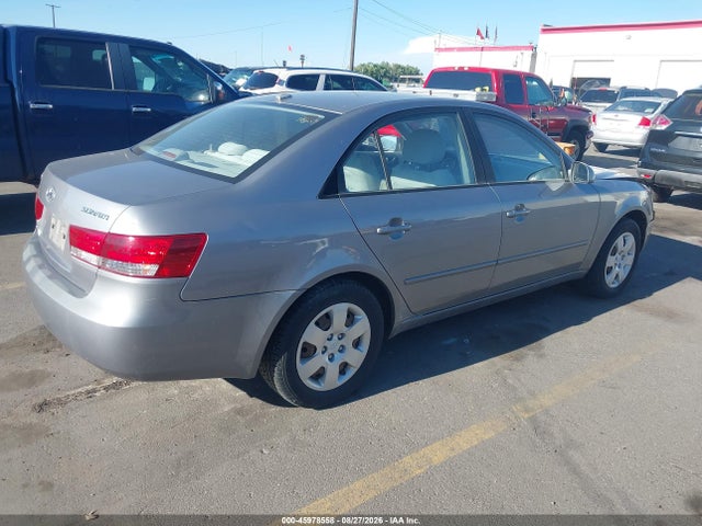 Продажа на аукционе авто 2008 Hyundai Sonata Gls, vin: 5NPET46CX8H376208, номер лота: 45978558