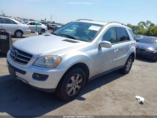 2007 Mercedes-benz Ml 350 4matic მანქანა იყიდება აუქციონზე, vin: 4JGBB86E87A210981, აუქციონის ნომერი: 45978604