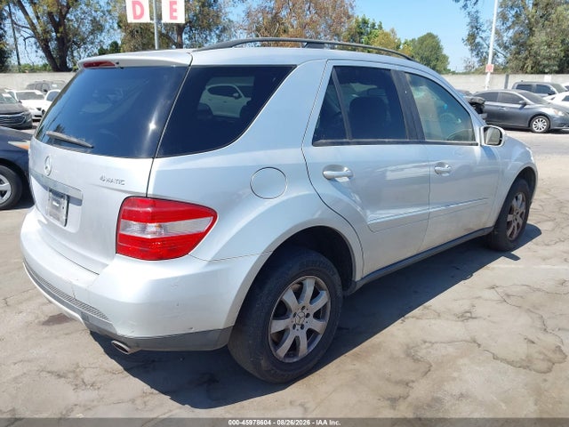 2007 Mercedes-benz Ml 350 4matic მანქანა იყიდება აუქციონზე, vin: 4JGBB86E87A210981, აუქციონის ნომერი: 45978604