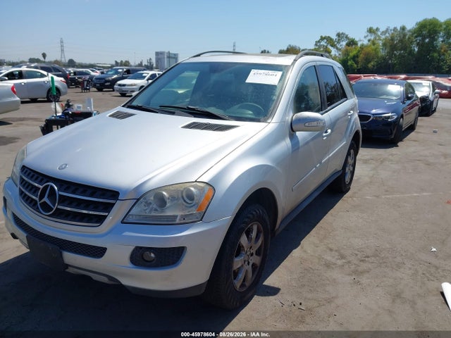 2007 Mercedes-benz Ml 350 4matic მანქანა იყიდება აუქციონზე, vin: 4JGBB86E87A210981, აუქციონის ნომერი: 45978604
