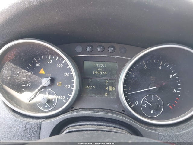 2007 Mercedes-benz Ml 350 4matic მანქანა იყიდება აუქციონზე, vin: 4JGBB86E87A210981, აუქციონის ნომერი: 45978604