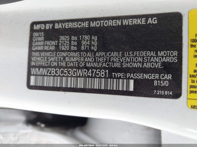 2016 Mini Countryman Cooper მანქანა იყიდება აუქციონზე, vin: WMWZB3C53GWR47581, აუქციონის ნომერი: 45978644