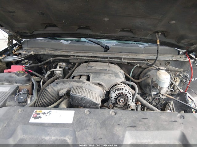 Aukcja sprzedaży 2012 Chevrolet Silverado 1500 Lt, vin: 1GCRKSE7XCZ165248, numer aukcji: 45978695