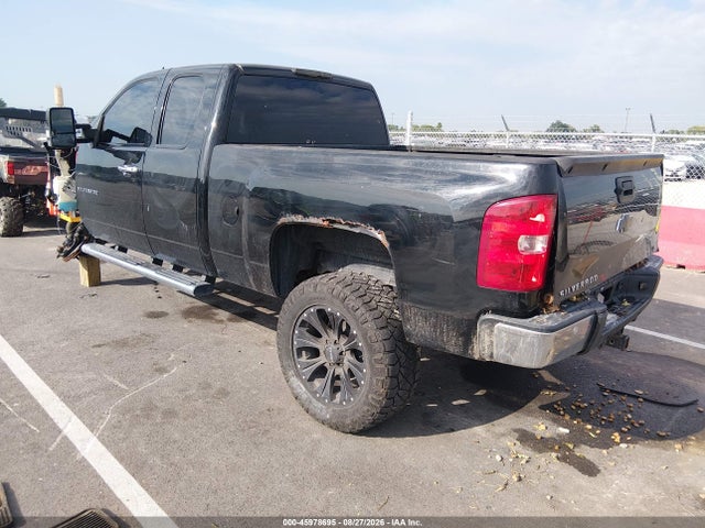 Aukcja sprzedaży 2012 Chevrolet Silverado 1500 Lt, vin: 1GCRKSE7XCZ165248, numer aukcji: 45978695