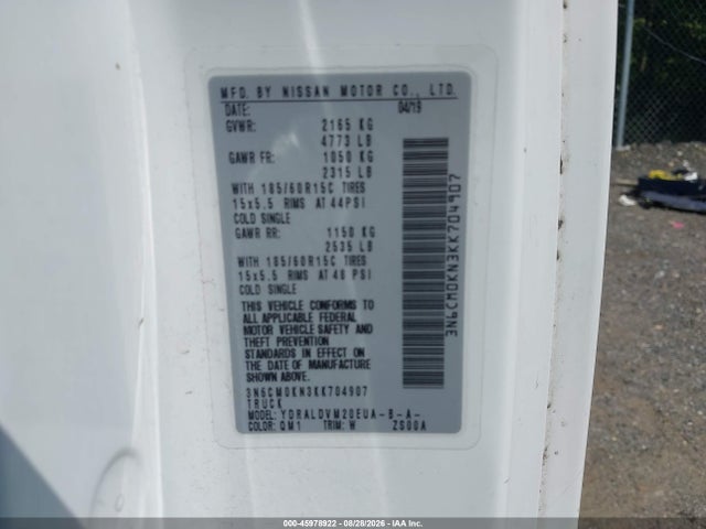 Продаж на аукціоні авто 2019 Nissan Nv200 S, vin: 3N6CM0KN3KK704907, номер лоту: 45978922