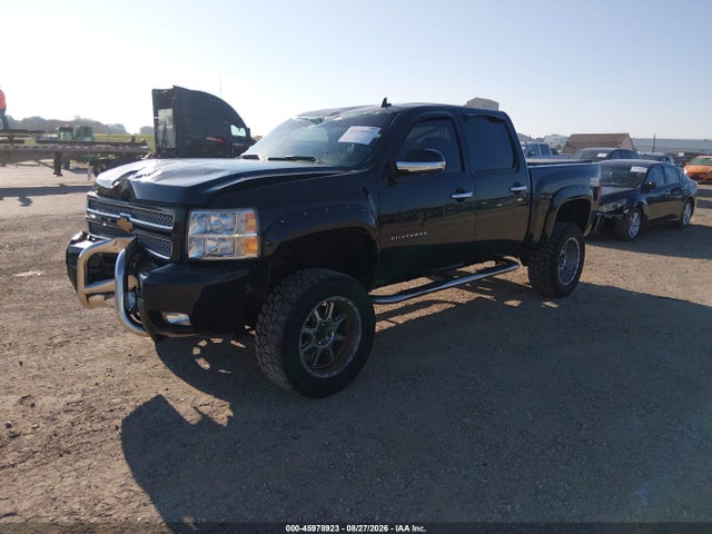 Aukcja sprzedaży 2012 Chevrolet Silverado 1500 Lt, vin: 3GCPKSE79CG293293, numer aukcji: 45978923