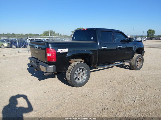 Aukcja sprzedaży 2012 Chevrolet Silverado 1500 Lt, vin: 3GCPKSE79CG293293, numer aukcji: 45978923
