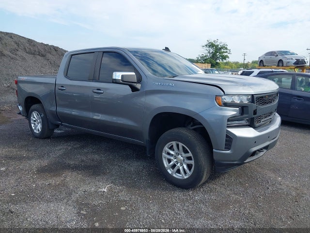Aukcja sprzedaży 2020 Chevrolet Silverado 1500 4wd  Short Bed Lt, vin: 3GCPYDEKXLG209836, numer aukcji: 45978953