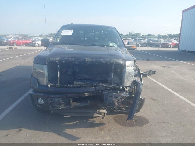 2014 Ford F-150 Fx4 მანქანა იყიდება აუქციონზე, vin: 1FTFW1ET9EKG12856, აუქციონის ნომერი: 45978955
