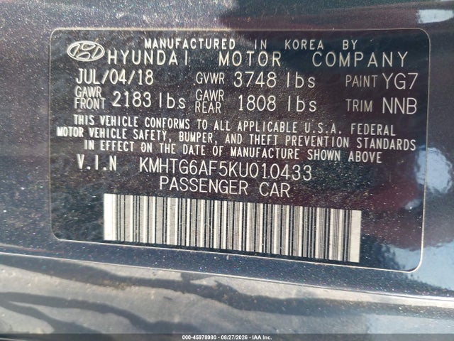 Продажа на аукционе авто 2019 Hyundai Veloster 2.0, vin: KMHTG6AF5KU010433, номер лота: 45978980