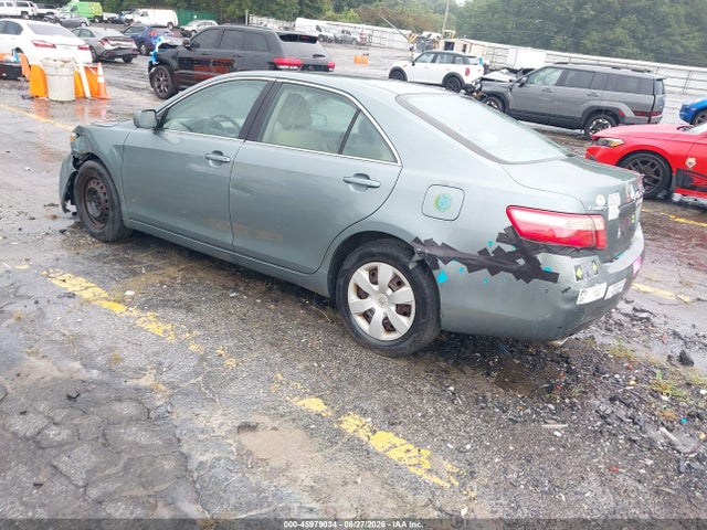 Продажа на аукционе авто 2007 Toyota Camry Le V6, vin: 4T1BK46K37U537365, номер лота: 45979034