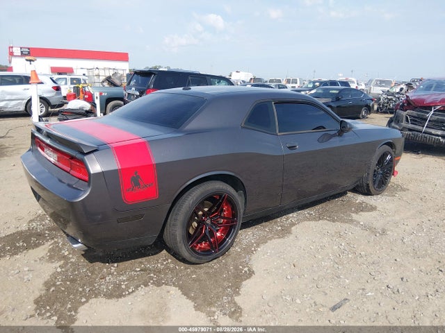 2013 Dodge Challenger Sxt მანქანა იყიდება აუქციონზე, vin: 2C3CDYAG9DH723797, აუქციონის ნომერი: 45979071