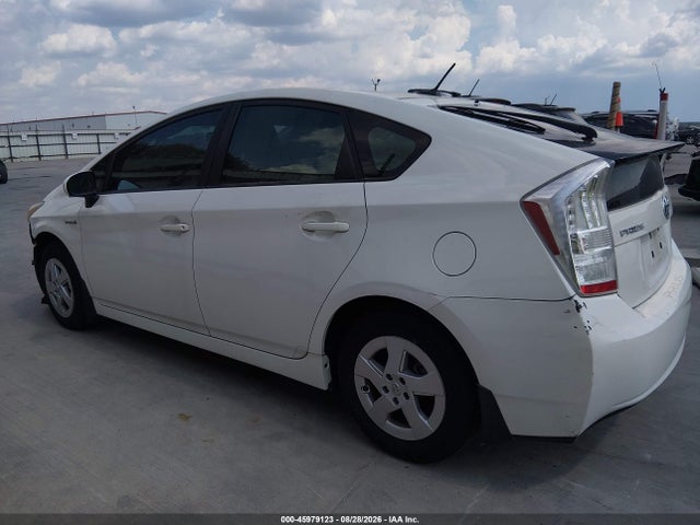 2010 Toyota Prius Ii მანქანა იყიდება აუქციონზე, vin: JTDKN3DU7A0100090, აუქციონის ნომერი: 45979123
