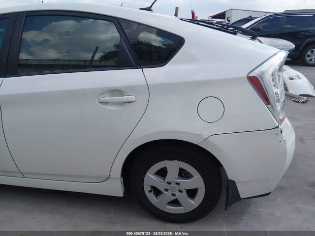 2010 Toyota Prius Ii მანქანა იყიდება აუქციონზე, vin: JTDKN3DU7A0100090, აუქციონის ნომერი: 45979123