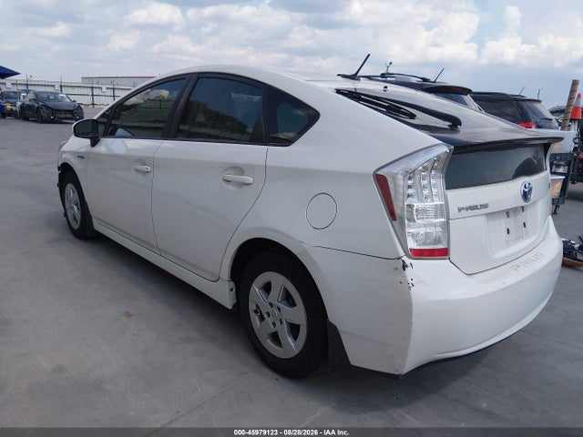 2010 Toyota Prius Ii მანქანა იყიდება აუქციონზე, vin: JTDKN3DU7A0100090, აუქციონის ნომერი: 45979123