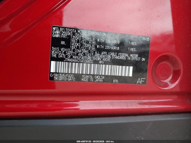 Subaru Solterra Premium 2025 JTMABABA2SA106800 Image 9
