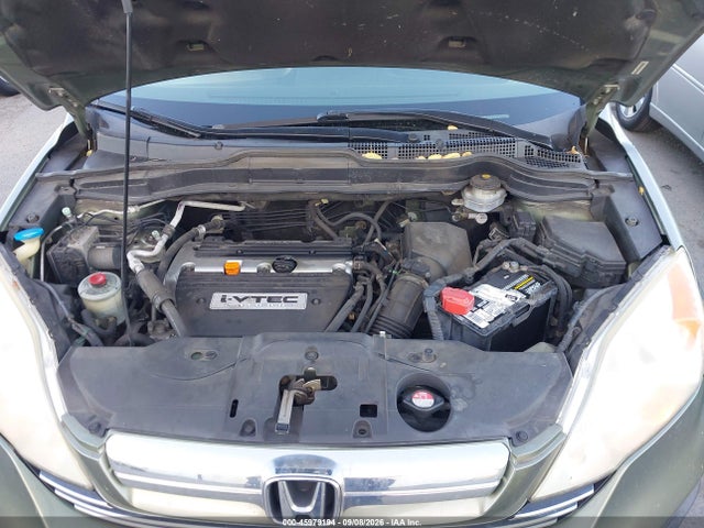 Продажа на аукционе авто 2008 Honda Cr-v Ex-l, vin: JHLRE48768C014807, номер лота: 45979194