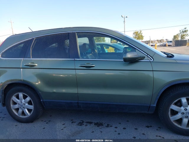 Продажа на аукционе авто 2008 Honda Cr-v Ex-l, vin: JHLRE48768C014807, номер лота: 45979194