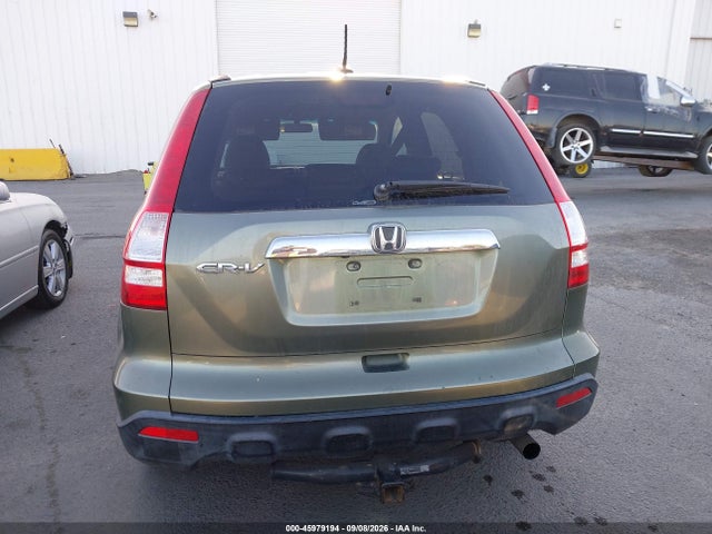 Продажа на аукционе авто 2008 Honda Cr-v Ex-l, vin: JHLRE48768C014807, номер лота: 45979194