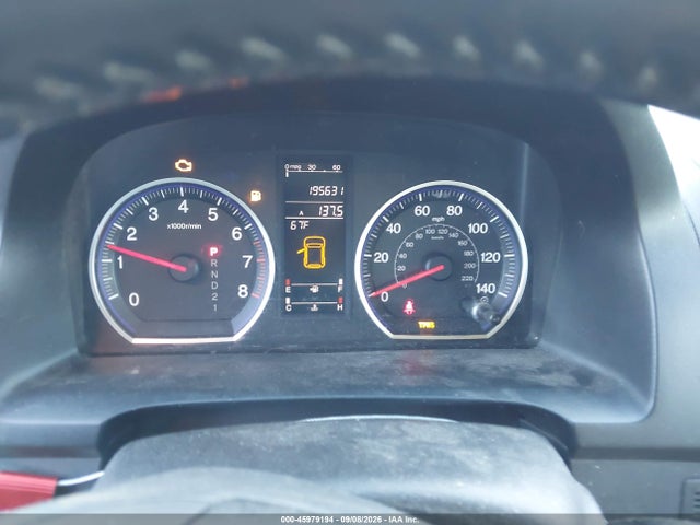 Продажа на аукционе авто 2008 Honda Cr-v Ex-l, vin: JHLRE48768C014807, номер лота: 45979194