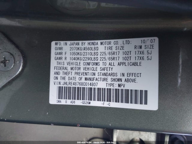 Продажа на аукционе авто 2008 Honda Cr-v Ex-l, vin: JHLRE48768C014807, номер лота: 45979194