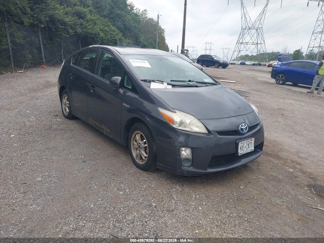 2010 Toyota Prius Ii მანქანა იყიდება აუქციონზე, vin: JTDKN3DU6A0170292, აუქციონის ნომერი: 45979280