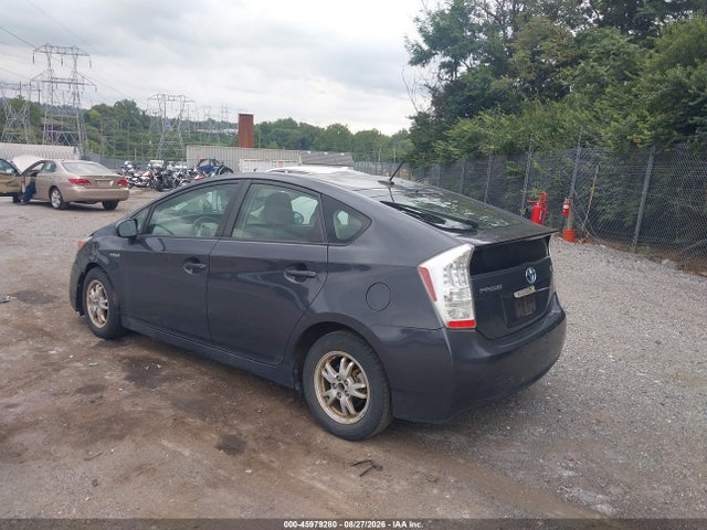2010 Toyota Prius Ii მანქანა იყიდება აუქციონზე, vin: JTDKN3DU6A0170292, აუქციონის ნომერი: 45979280
