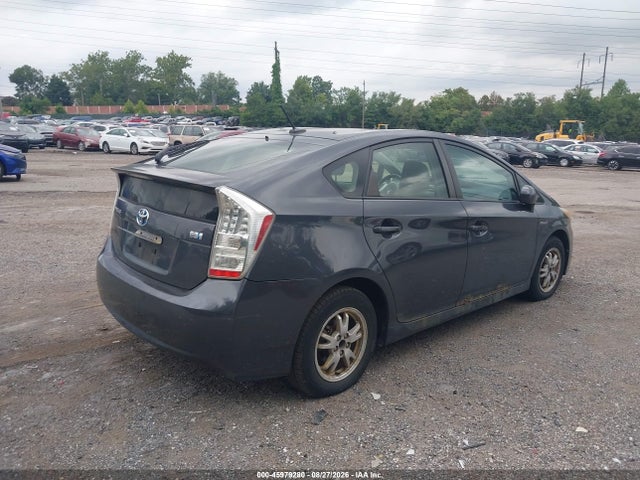 2010 Toyota Prius Ii მანქანა იყიდება აუქციონზე, vin: JTDKN3DU6A0170292, აუქციონის ნომერი: 45979280