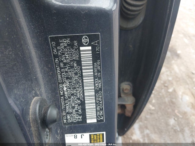 2010 Toyota Prius Ii მანქანა იყიდება აუქციონზე, vin: JTDKN3DU6A0170292, აუქციონის ნომერი: 45979280