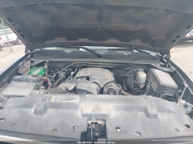 Продажа на аукционе авто 2011 Chevrolet Silverado 1500 Lt, vin: 3GCPKSE3XBG205086, номер лота: 45979304