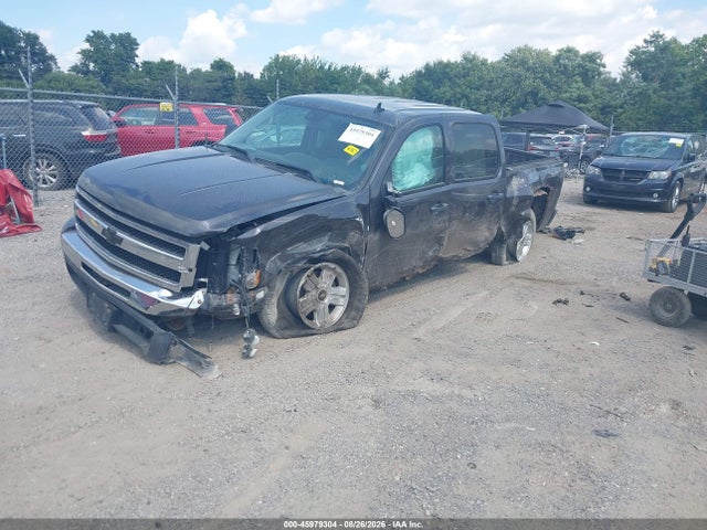 Продажа на аукционе авто 2011 Chevrolet Silverado 1500 Lt, vin: 3GCPKSE3XBG205086, номер лота: 45979304