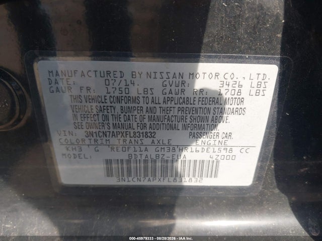 2015 Nissan Versa 1.6 Sv მანქანა იყიდება აუქციონზე, vin: 3N1CN7APXFL831832, აუქციონის ნომერი: 45979333
