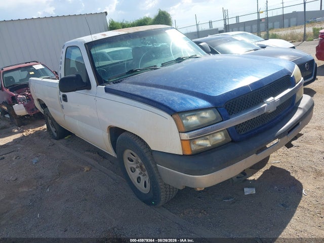 2007 Chevrolet Silverado 1500 Classic Work Truck მანქანა იყიდება აუქციონზე, vin: 3GCEC14X37G257458, აუქციონის ნომერი: 45979364