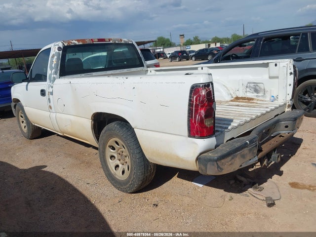 2007 Chevrolet Silverado 1500 Classic Work Truck მანქანა იყიდება აუქციონზე, vin: 3GCEC14X37G257458, აუქციონის ნომერი: 45979364
