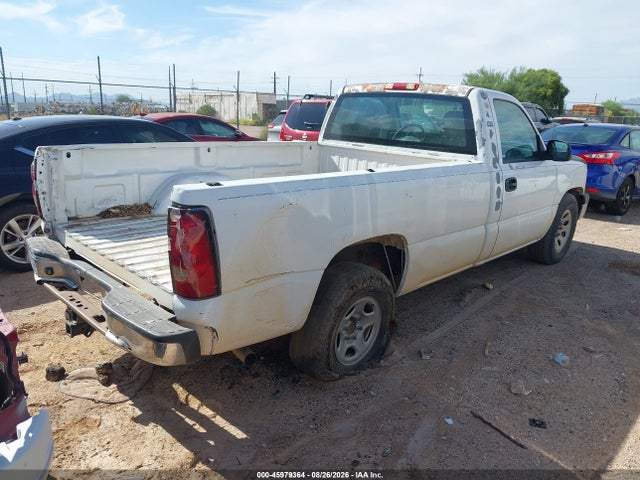 2007 Chevrolet Silverado 1500 Classic Work Truck მანქანა იყიდება აუქციონზე, vin: 3GCEC14X37G257458, აუქციონის ნომერი: 45979364