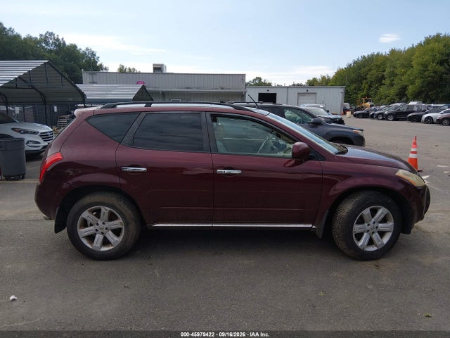 Aukcja sprzedaży 2007 Nissan Murano Sl, vin: JN8AZ08W97W614253, numer aukcji: 45979422