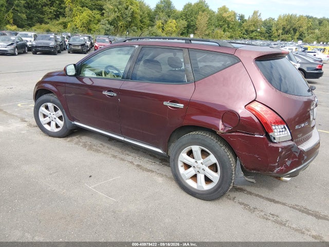 Aukcja sprzedaży 2007 Nissan Murano Sl, vin: JN8AZ08W97W614253, numer aukcji: 45979422