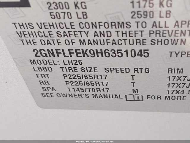 Продажа на аукционе авто 2017 Chevrolet Equinox Lt, vin: 2GNFLFEK9H6351045, номер лота: 45979483