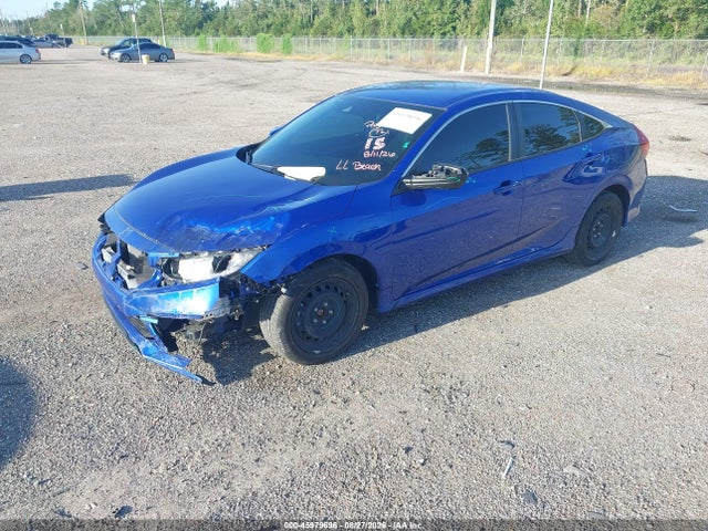 Продажа на аукционе авто 2019 Honda Civic Lx, vin: 19XFC2F61KE004965, номер лота: 45979696