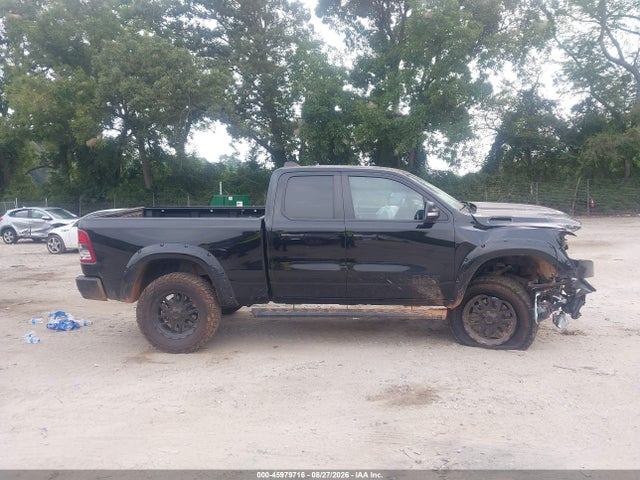 2022 Ram 1500 Big Horn  4x2 6'4 Box მანქანა იყიდება აუქციონზე, vin: 1C6RREBT8NN195008, აუქციონის ნომერი: 45979716