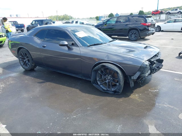 Продажа на аукционе авто 2021 Dodge Challenger R/t Scat Pack, vin: 2C3CDZFJ2MH664635, номер лота: 45979752