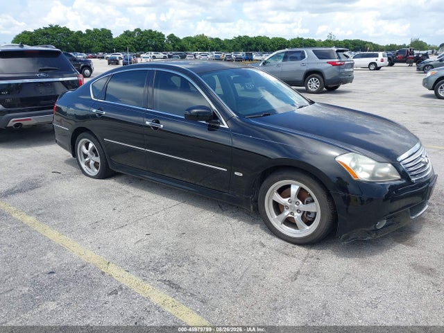 Aukcja sprzedaży 2008 Infiniti M45x, vin: JNKBY01F18M550511, numer aukcji: 45979799