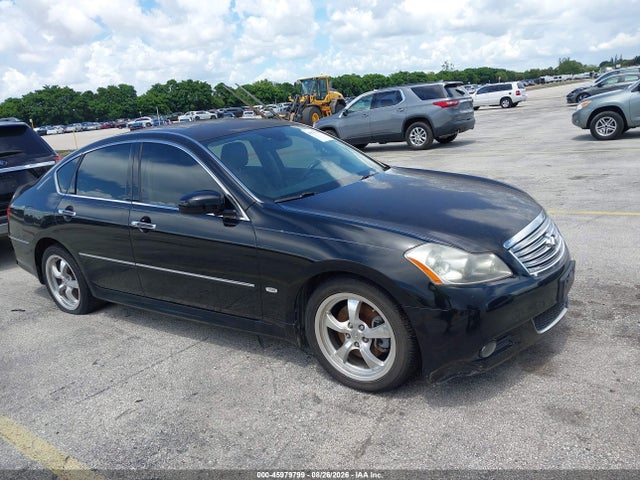 Aukcja sprzedaży 2008 Infiniti M45x, vin: JNKBY01F18M550511, numer aukcji: 45979799