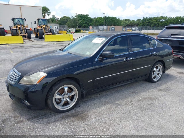 Aukcja sprzedaży 2008 Infiniti M45x, vin: JNKBY01F18M550511, numer aukcji: 45979799