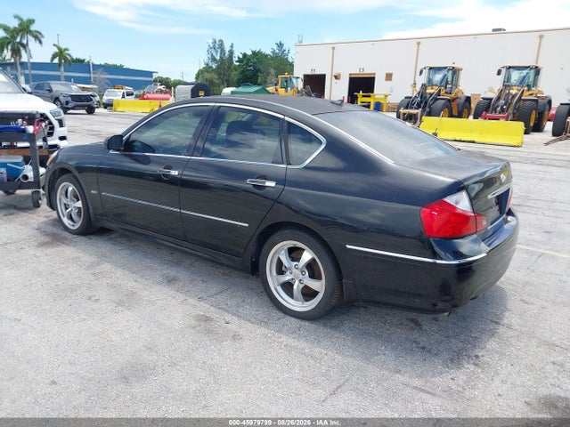 Aukcja sprzedaży 2008 Infiniti M45x, vin: JNKBY01F18M550511, numer aukcji: 45979799