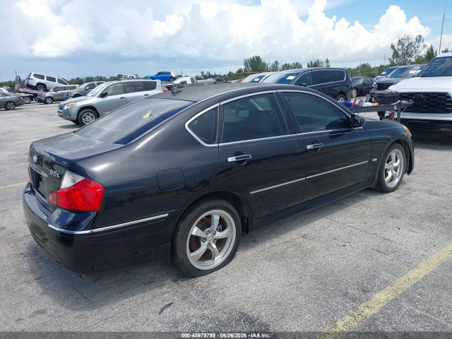 Aukcja sprzedaży 2008 Infiniti M45x, vin: JNKBY01F18M550511, numer aukcji: 45979799