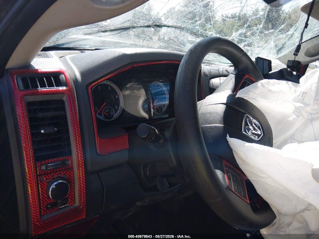 Продаж на аукціоні авто 2016 Ram 2500 Tradesman, vin: 3C6UR5CL6GG162299, номер лоту: 45979943